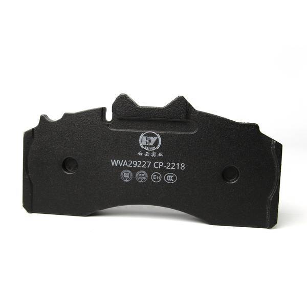 407900 Brake Disc