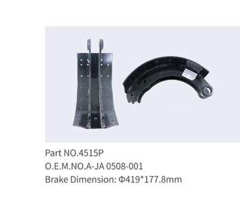 4515 Brake Shoe
