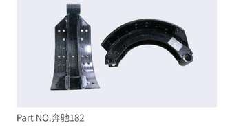 Mercedes-Benz 182 Brake Shoe