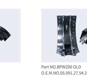 BPW200 OLD Brake Shoe