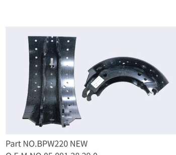 BPW220 NEW Brake Shoe