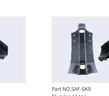 SAF203 Brake Shoe