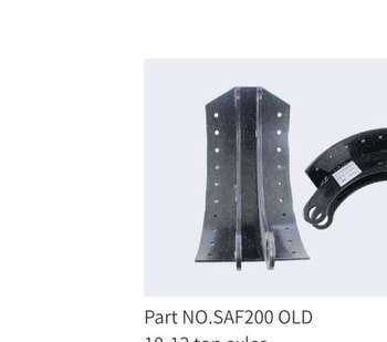 SAF200 OLD Brake Shoe