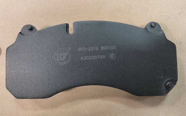 WG9050 brake pad